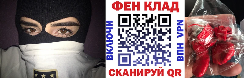 Amphetamine 98%  Чкаловск 