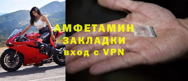 дмт Баксан