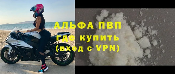 дмт Баксан