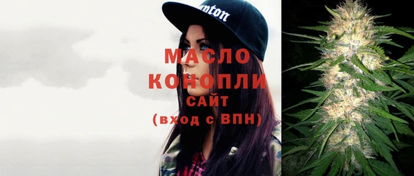 дмт Баксан