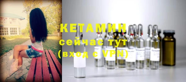 дмт Баксан