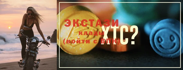 дмт Баксан