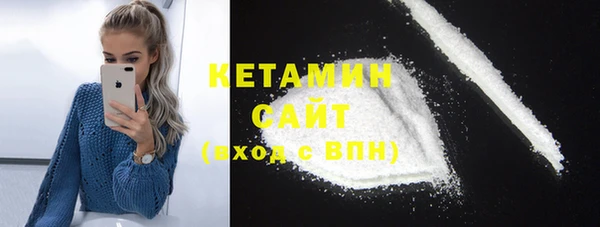 дмт Баксан
