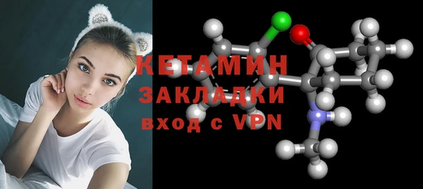 дмт Баксан