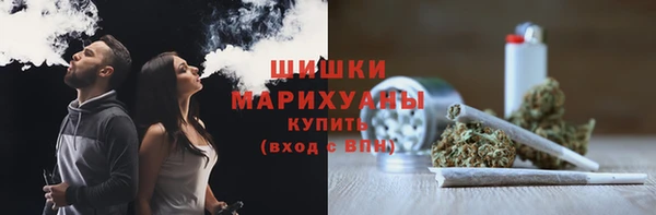 мескалин Балахна