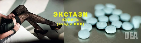 мескалин Балахна