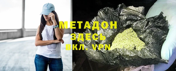 дмт Баксан