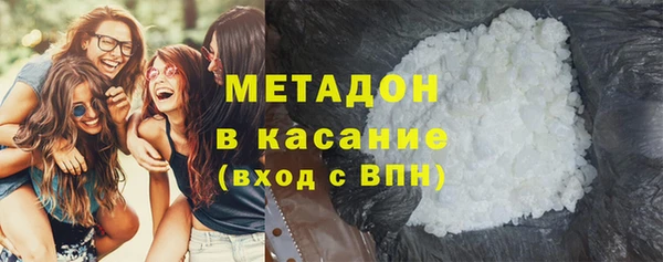 дмт Баксан