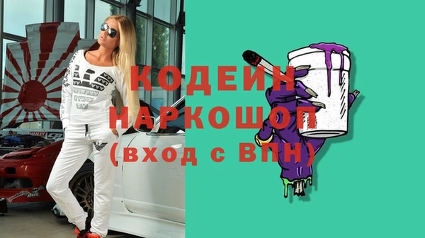 дмт Баксан