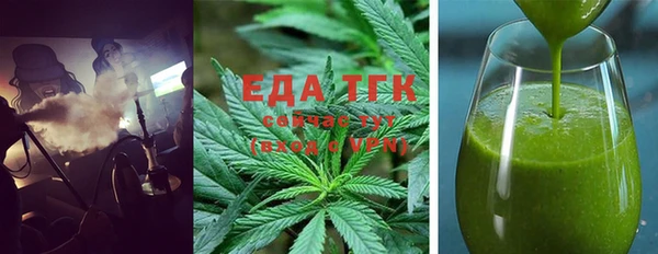 дмт Баксан